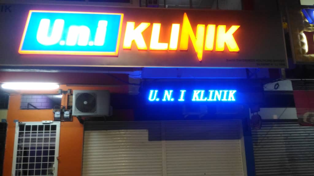 U.n.i KLINIK Bukit Katil 03