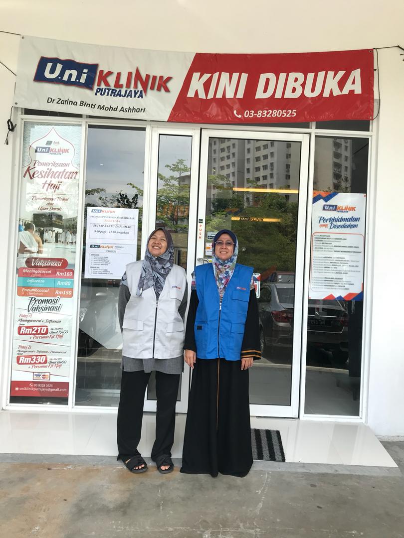 U.n.i KLINIK Presint 11 Putrajaya 03